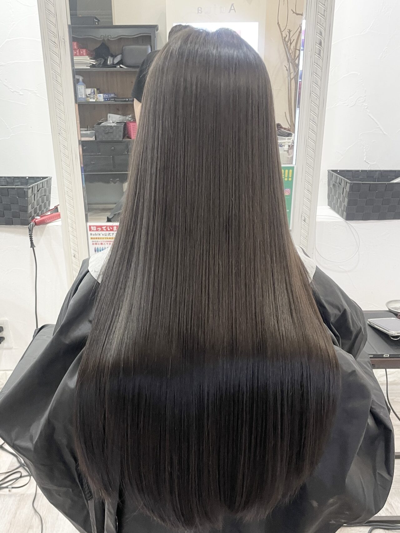 【大阪・高槻】縮毛矯正研究所