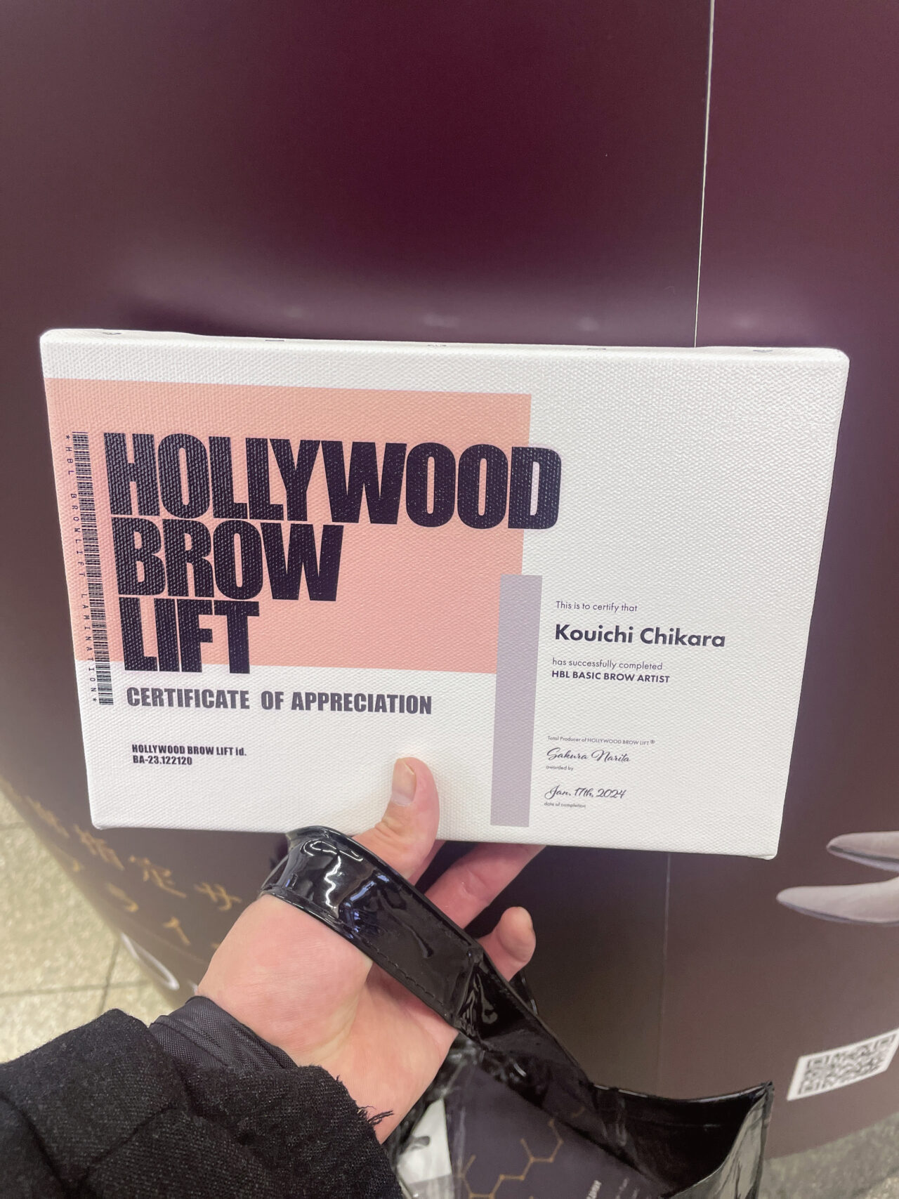 【大阪・高槻】縮毛矯正研究所