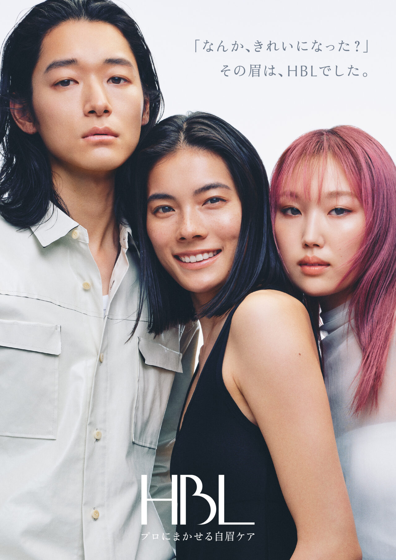 【大阪・高槻】縮毛矯正研究所