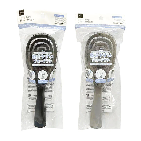 【大阪・高槻】縮毛矯正研究所