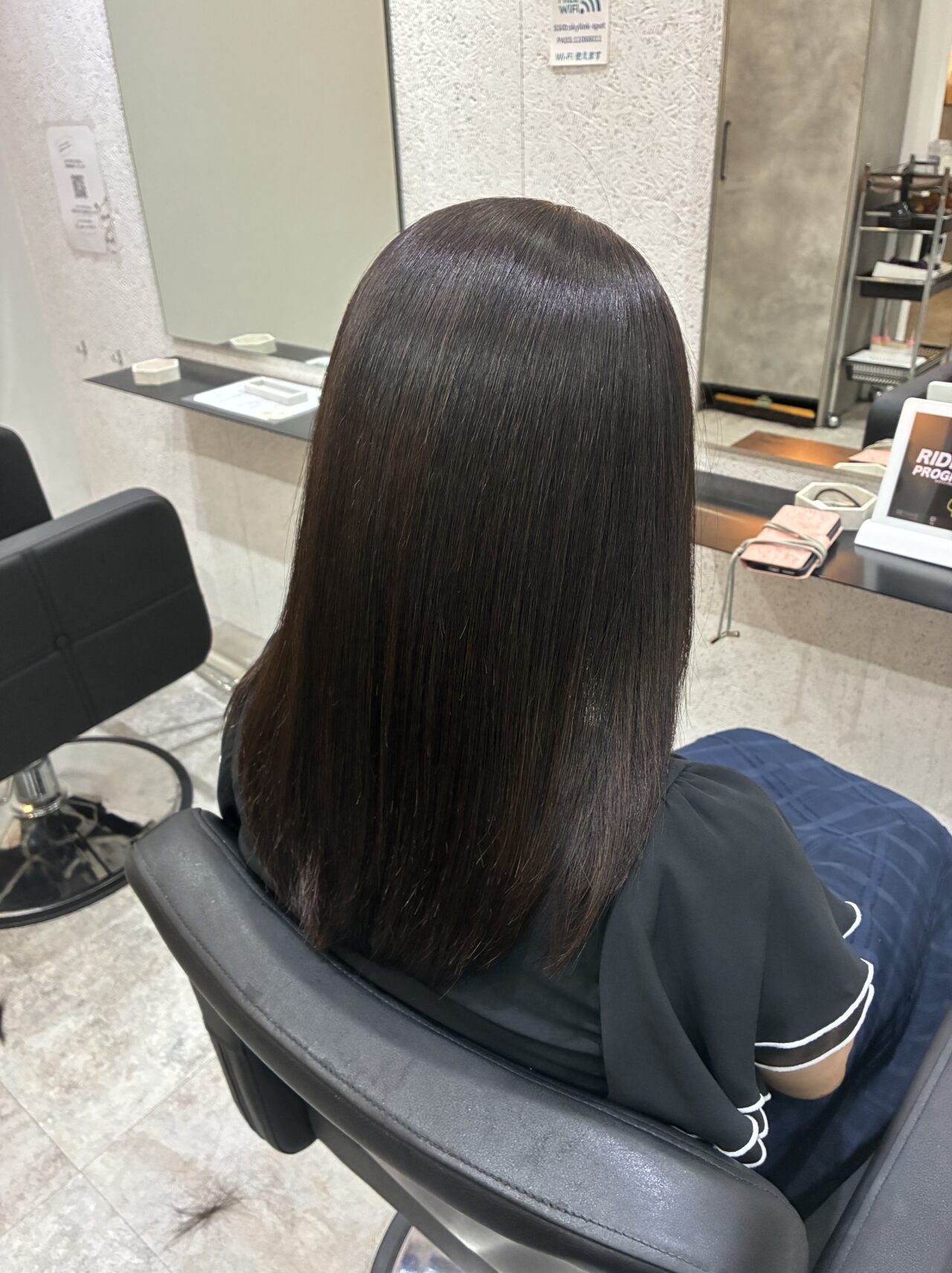 After image